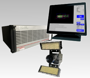 Character + Barcode Inspection System